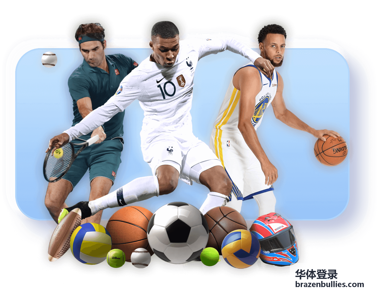 华体登录验证码收发说明封面